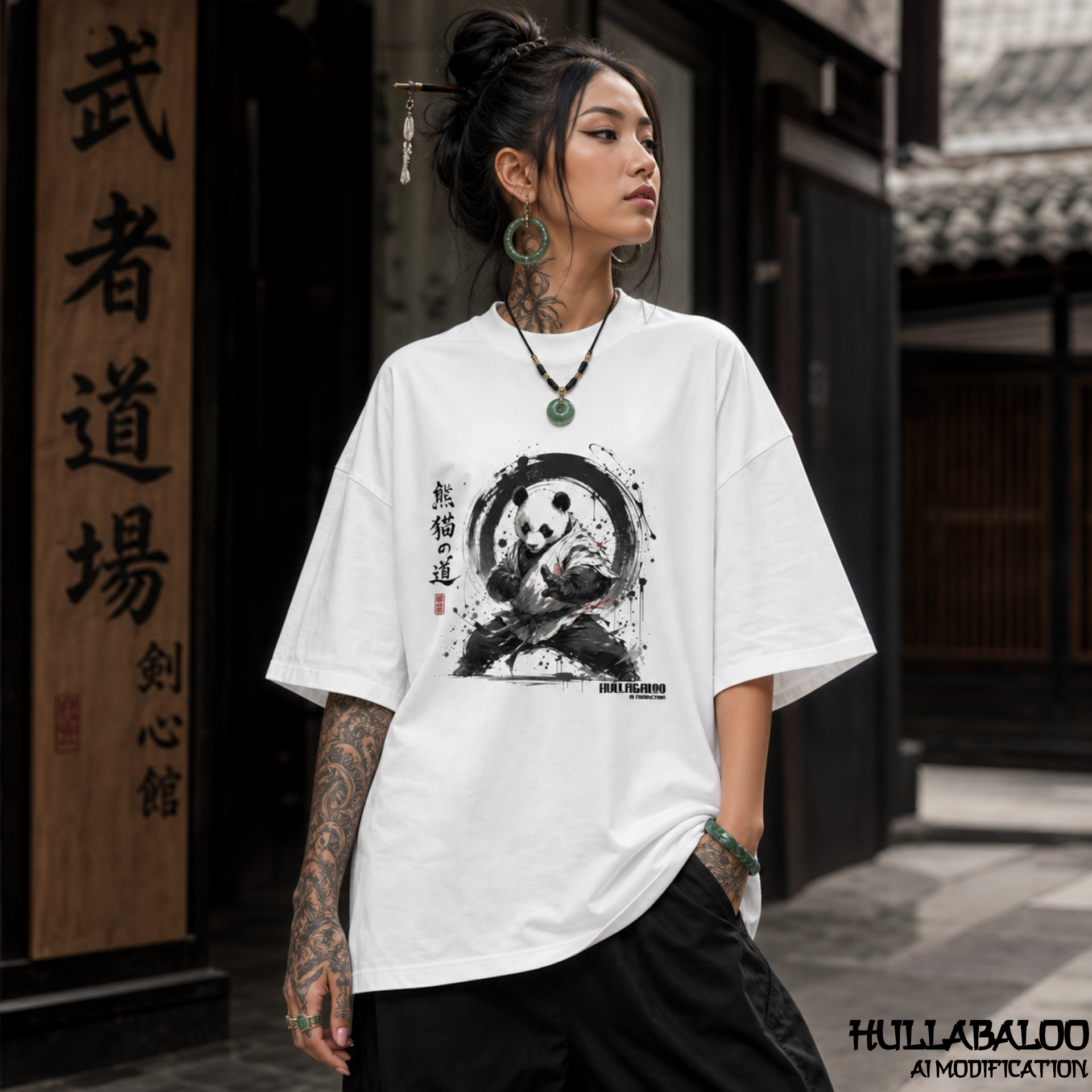 Unisex Oversized Panda Watercolor T-Shirt – High Neck | Hullabaloo Sustainable Streetwear